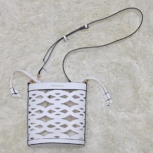 BCBGeneration White And Cream Crossbody Bag